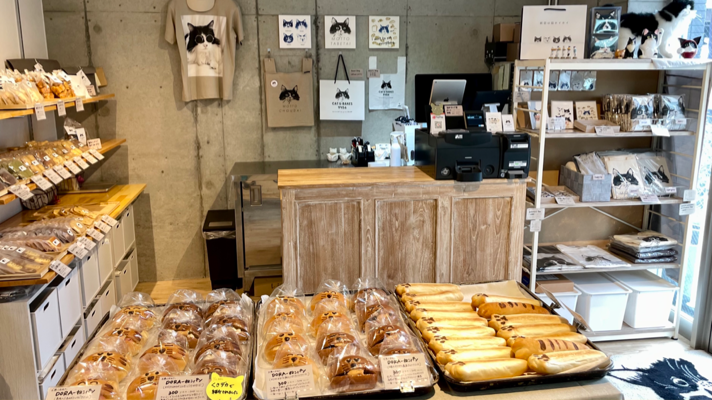 焼き立てパン当日発送♬ねこ(出品お休み中)樣専用♥30日製造日発送order♥ 焼き立てパン詰め合わせ♬ねこ樣専用♥order打ち合わせ中になり