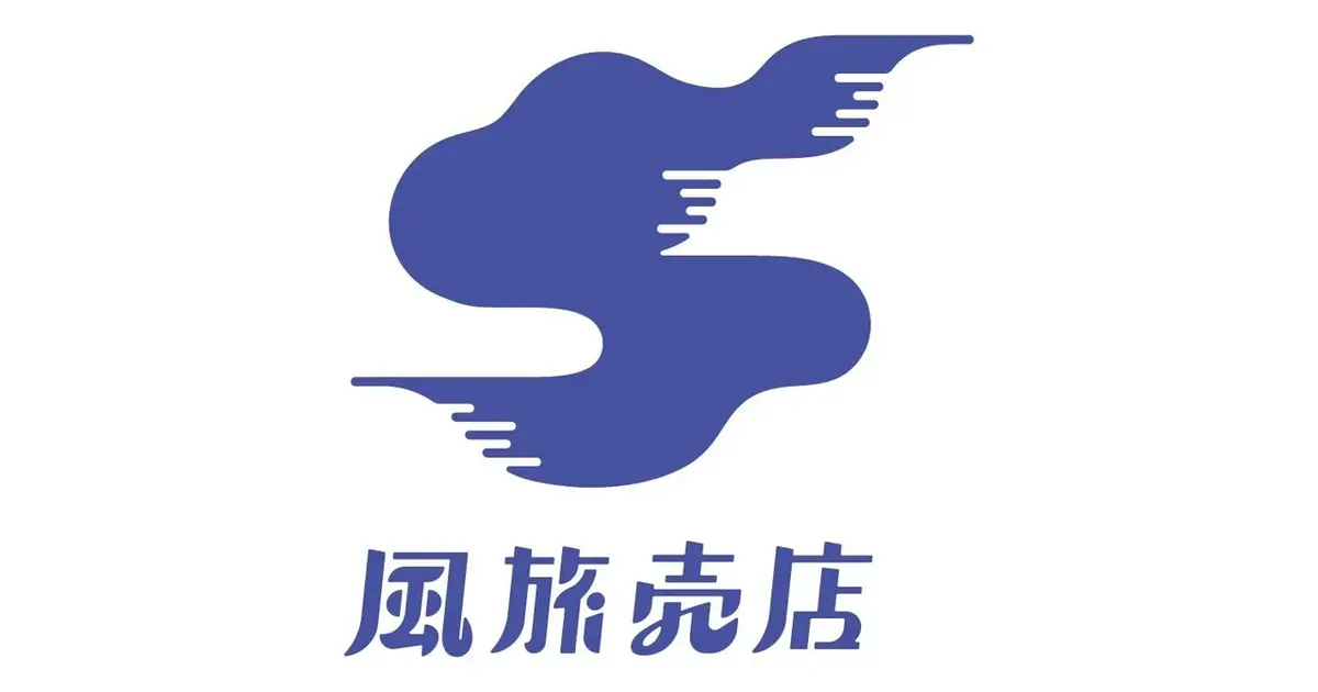 下伊那郡天龍村・南信濃村・上村 ２００３１２/ゼンリン（単行本） 下伊那郡天龍村・南信濃村・上村 200312/ゼンリン（単行本）