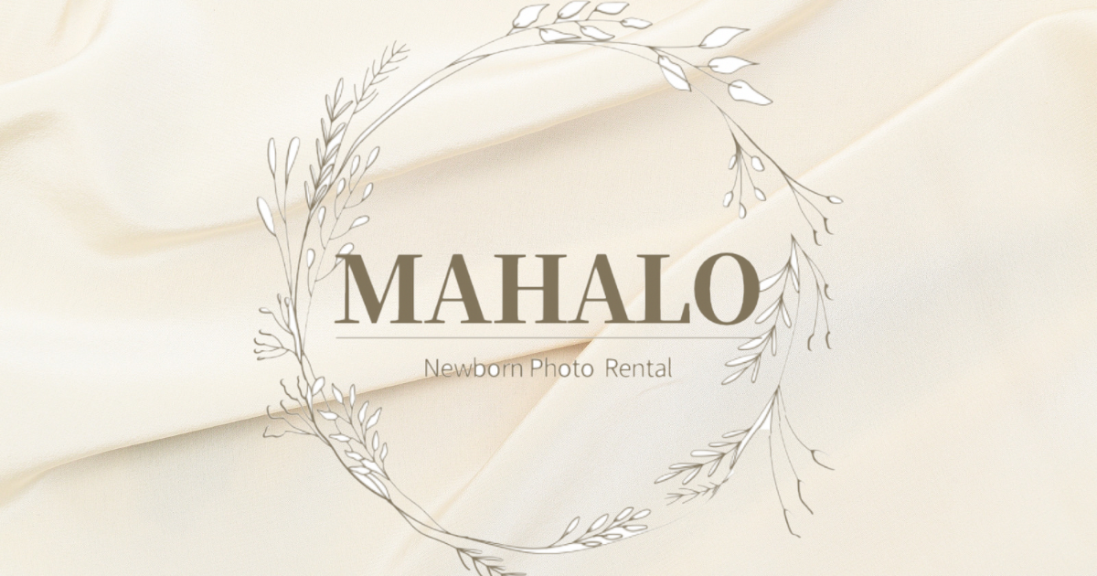 MAHALO