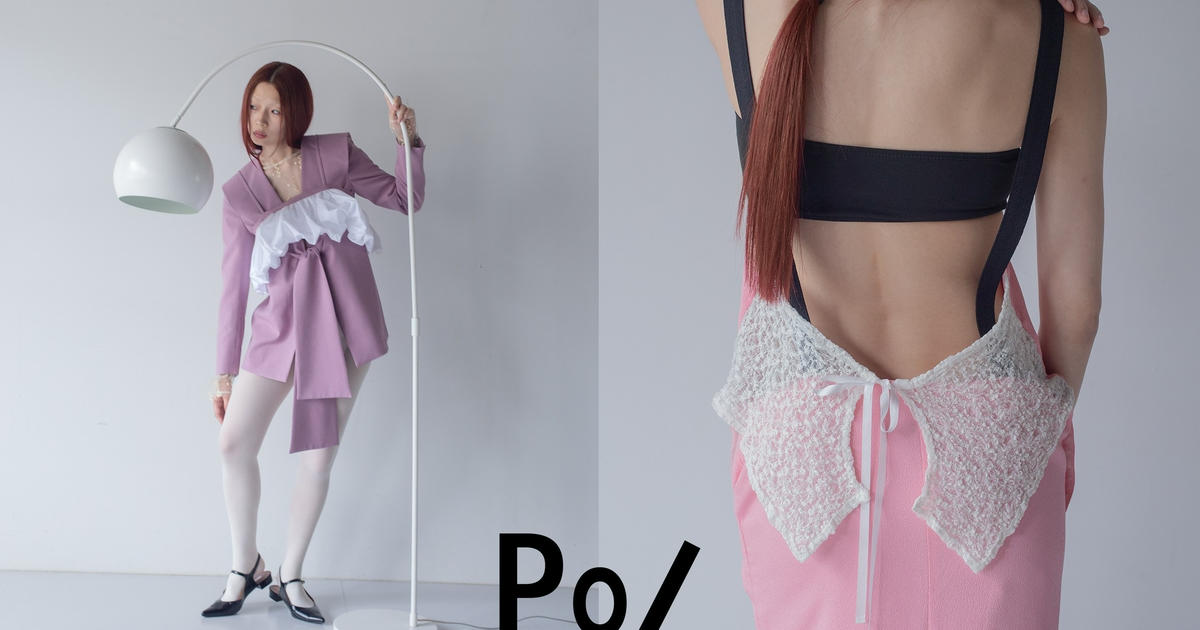 PoI