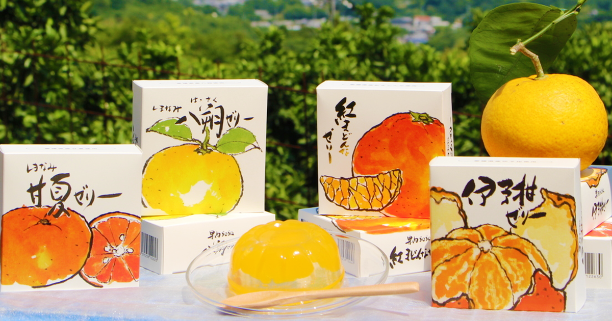 CATEGORY ゼリー | 【BEMAC公式通販】えひめ自然の恵みギフト