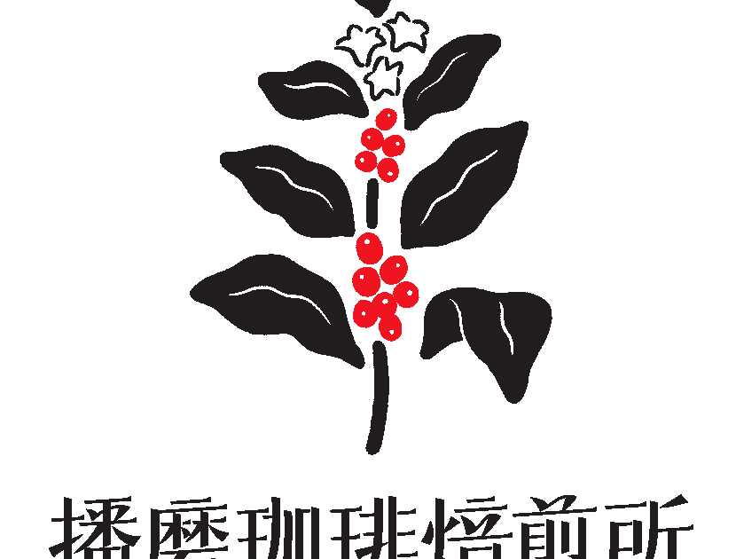 ケニア（ニエリ）