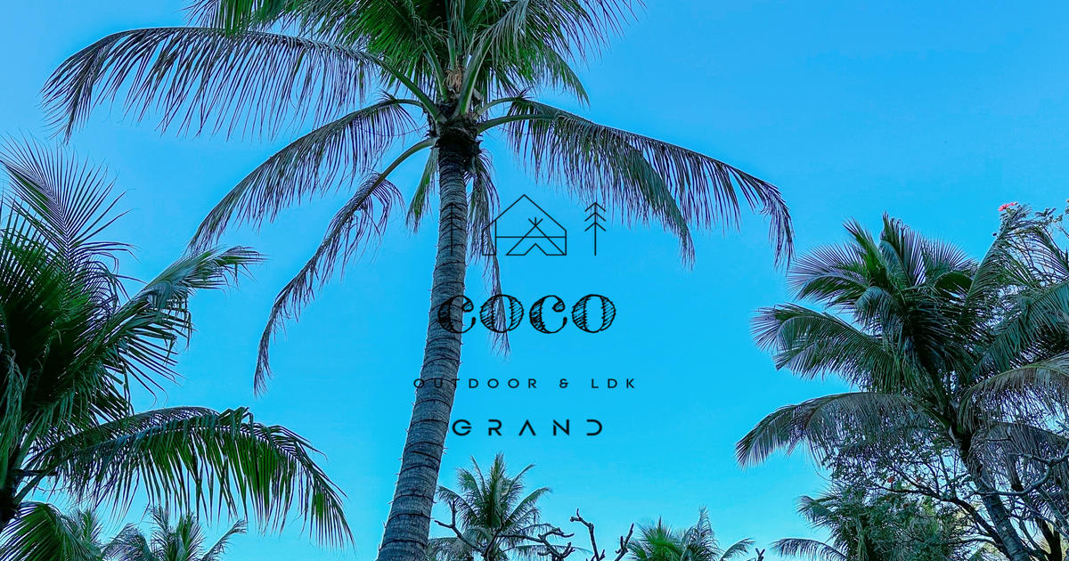 coco GRAND