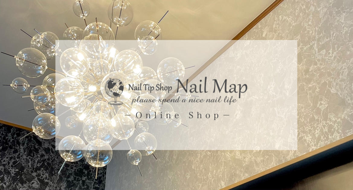 ネイルチップ専門店 ネイルマップ