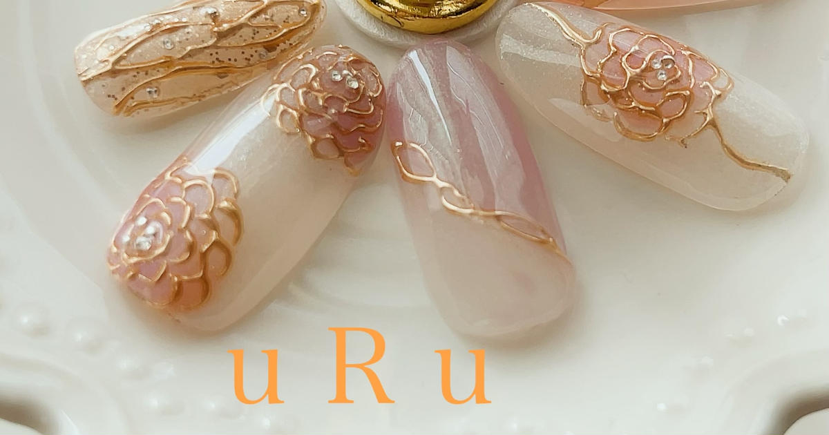 パーツ+チップオーダー♥︎ CATEGORY ネイルチップ | uRu nail