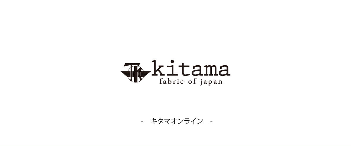 Kitta 羽織 kitta（キッタ）