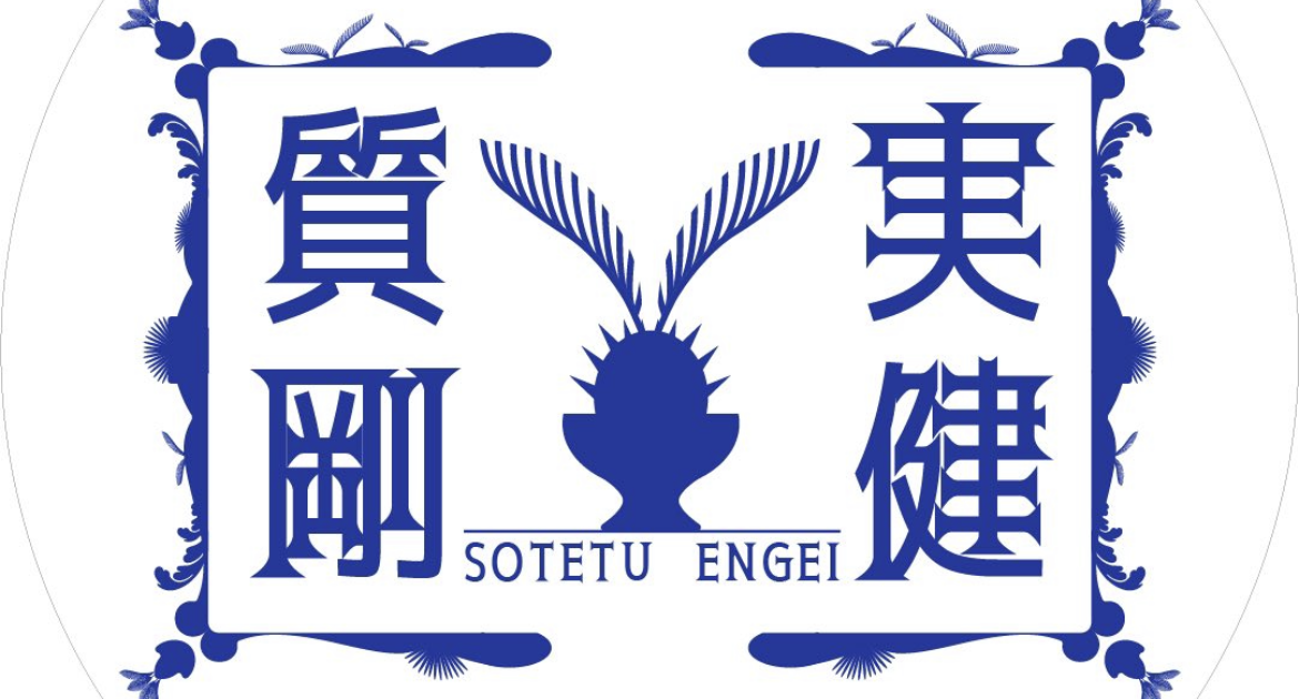 8fe655c859f7e9f99d42.png