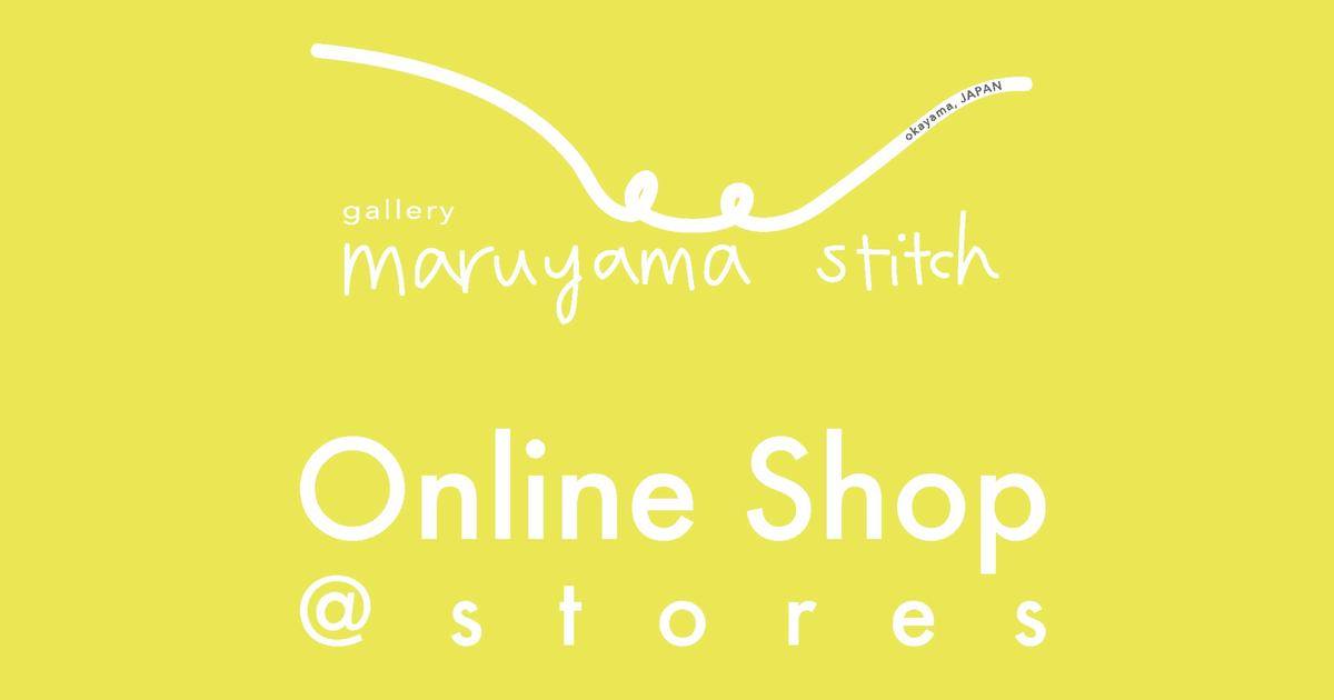 CATEGORY 中野由紀子 | gallery maruyama stitch