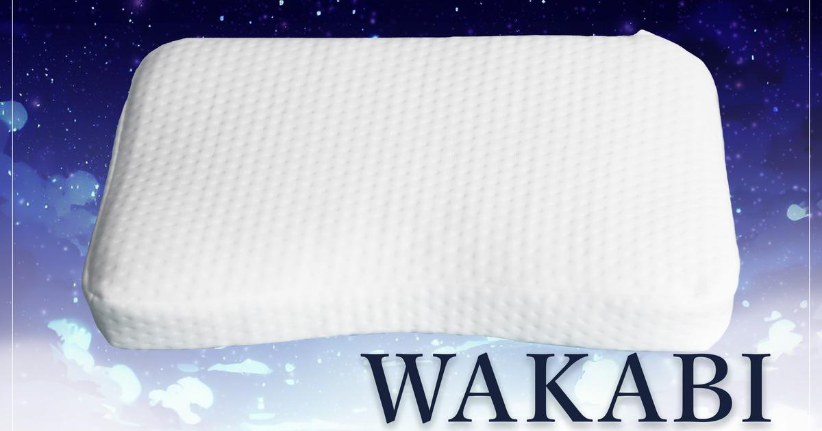 美品⭐︎ 若美枕　wakabi WAKABI STORE