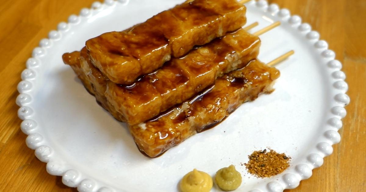 商品 | かち鳥もち