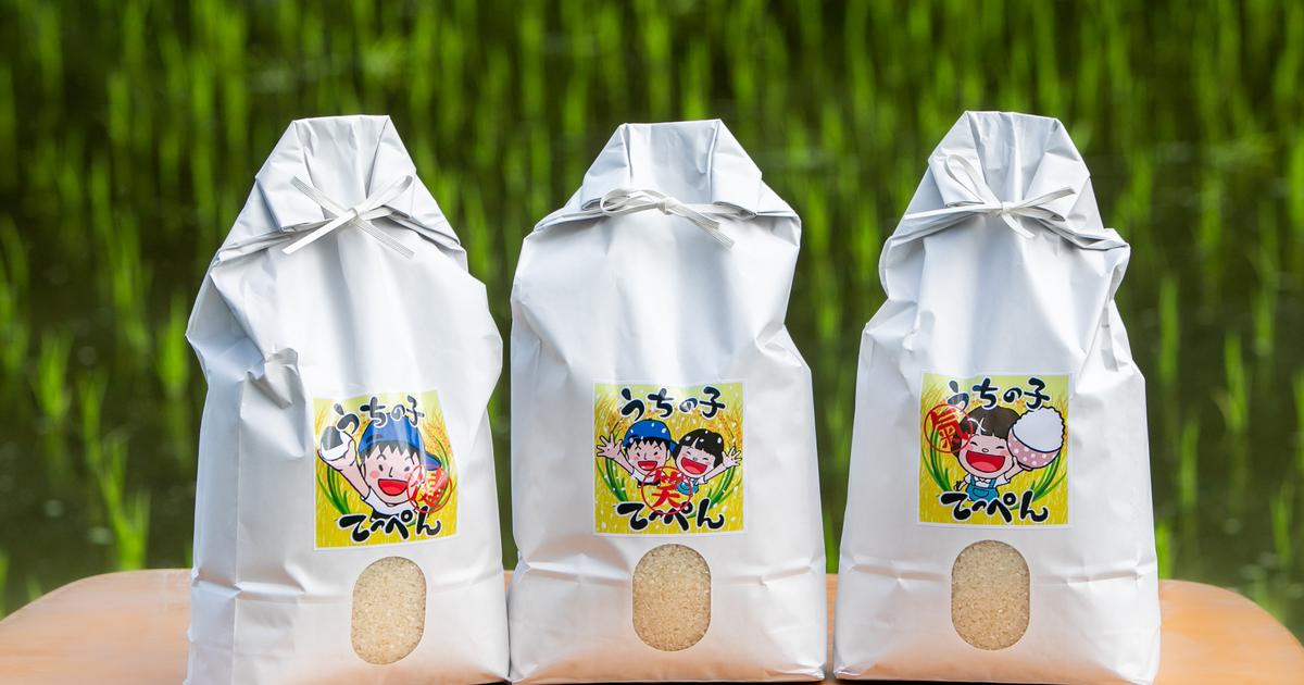 大阪能勢安田ふぁーむショップストア