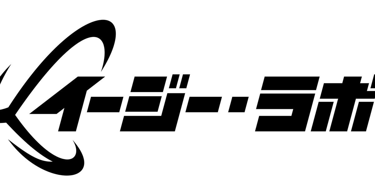 CATEGORY アウトドア | ezlab's STORE