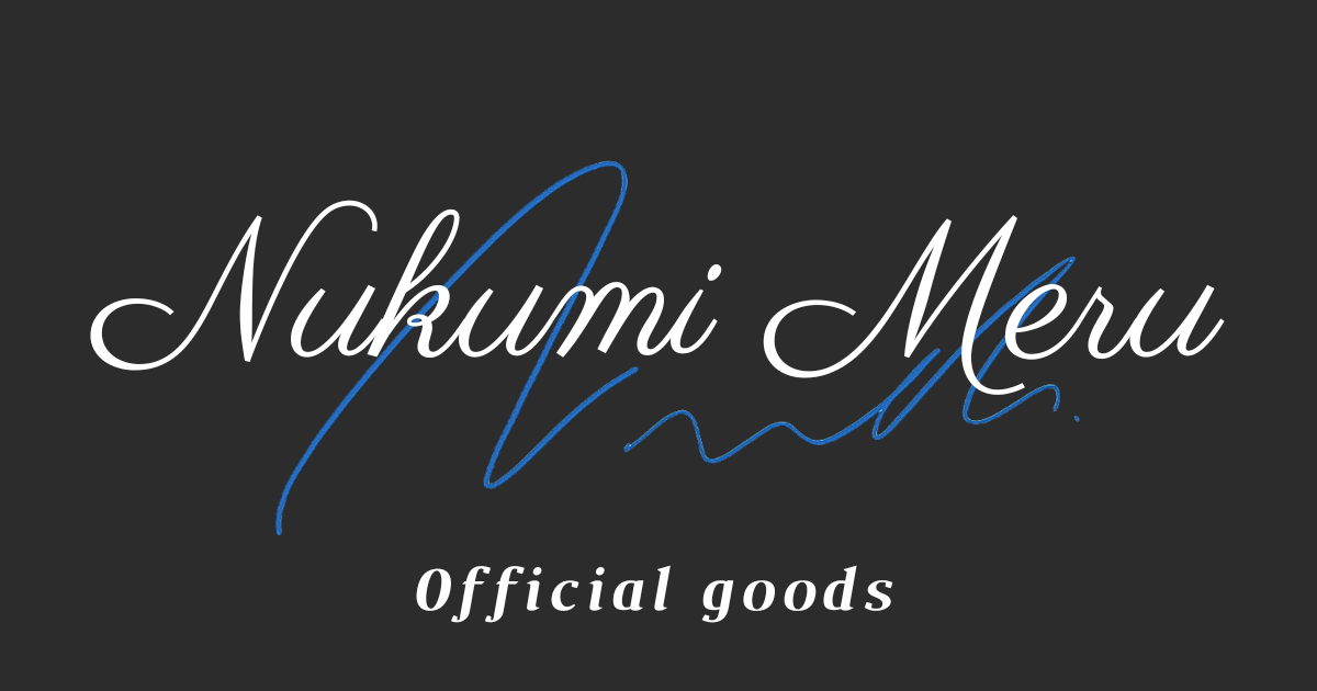 生見 愛瑠 公式GOODS