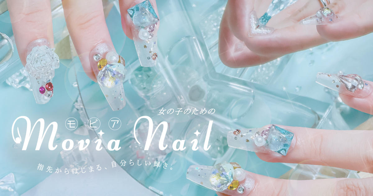 CATEGORY ショートアーモンド | 【公式】Movia Nail (モビアネイル) |