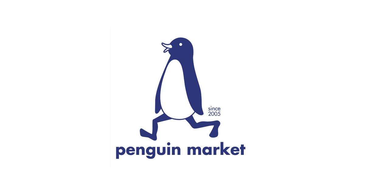 Penguinmarket Records online
