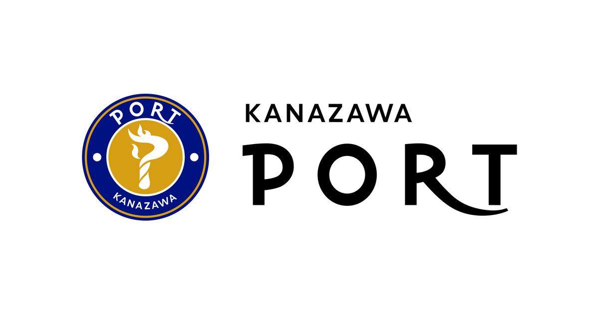 CATEGORY 選手限定商品 | 金沢ポートオンラインショップ