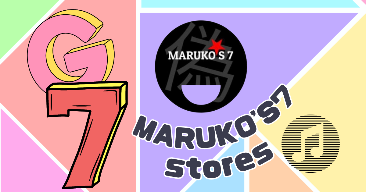 marukoページ 偽装UNIT＠MARUKO'S7公式 ONLINE STORE