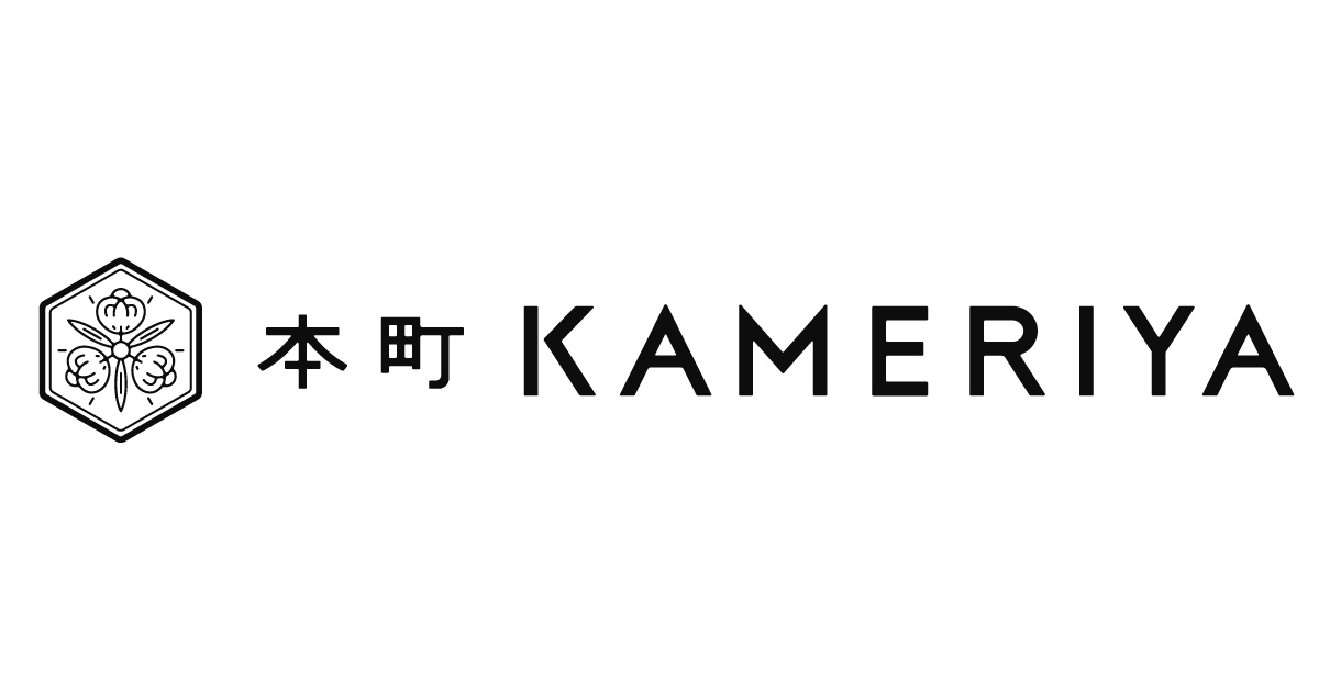 カメリアさん専用ページ 📅3月カレンダー配布⭐ ╭━━━━━━━━━━━━━━━━╮ カメで