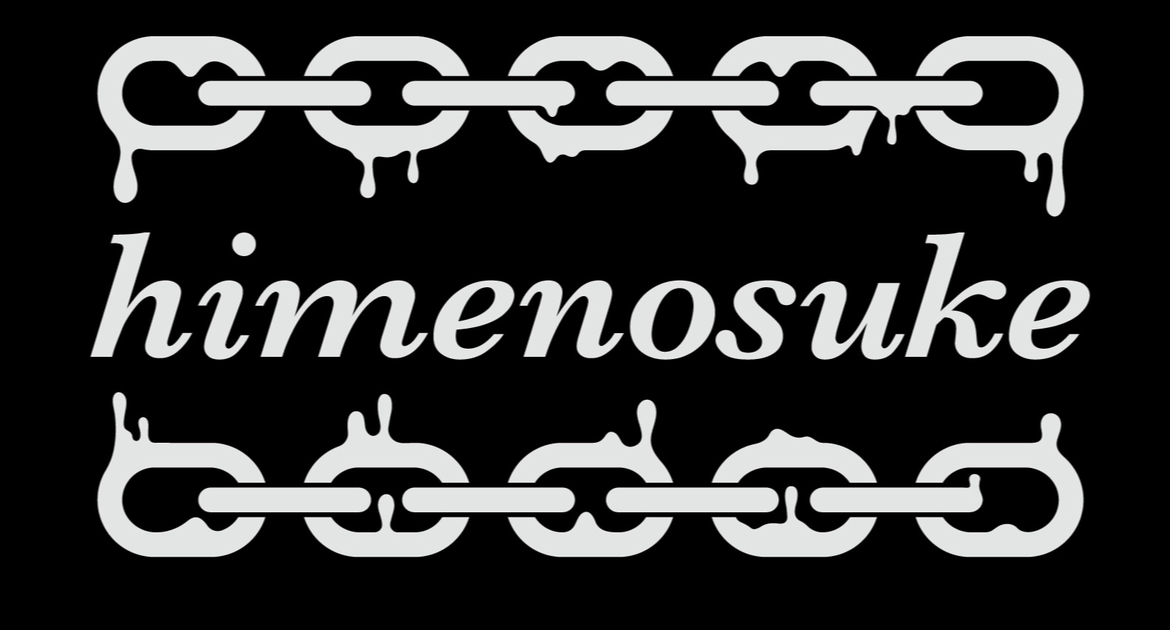 アイアンガレージhimenosuke