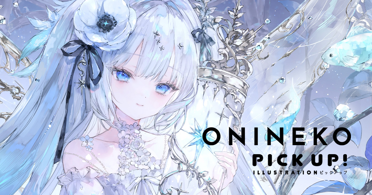 光る美少女展2024 おにねこ INTENSE Book A4サイズジークレー 光る美少女展2024 おにねこ INTENSE Book A4サイズジークレー
