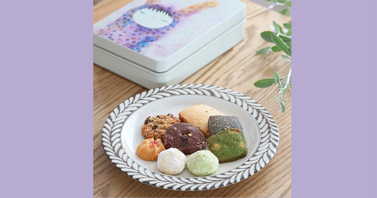 CATEGORY クッキー | 福花堂