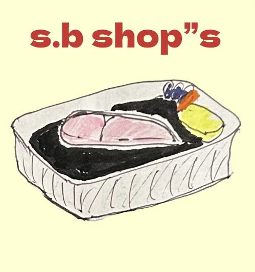 s.b shop"s
