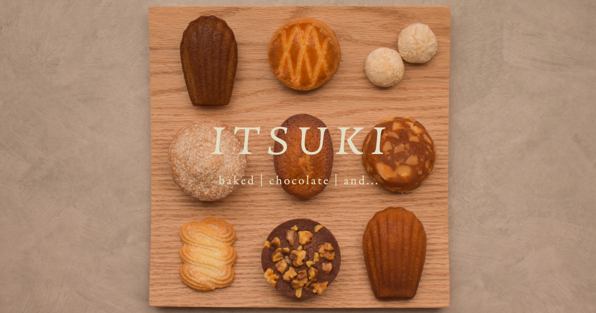 菓子/デザート yuki  1750 Tsuki no Ame 613 I Love Berryts Chocolate Sand Cookie