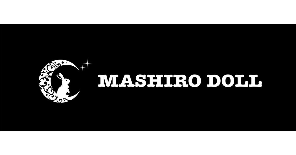 CATEGORY Grumpipiシリーズ | MASHIRO DOLL