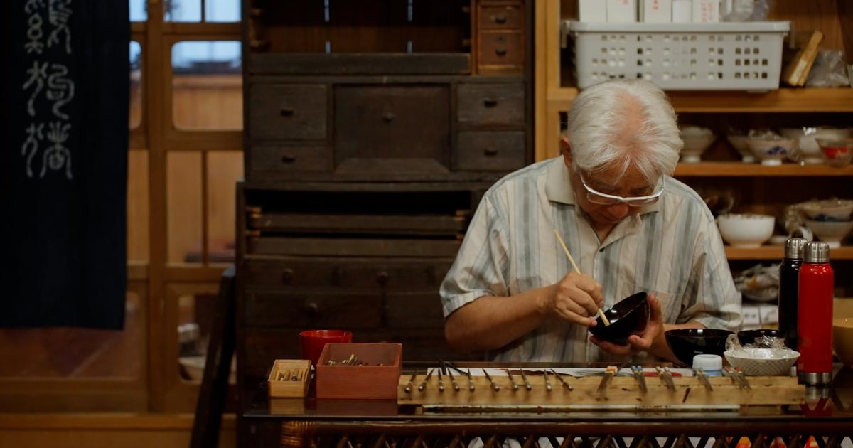 三田村家 特別販売品ページ