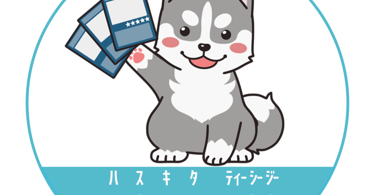 CATEGORY Pokemon | Huskita TCG