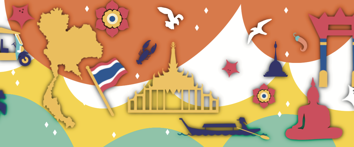 CATEGORY GMM | ティンタイ ติ่งไทย