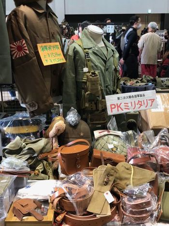 CATEGORY 鉄帽・帽子 | 第二次大戦各国軍装品のPKミリタリア