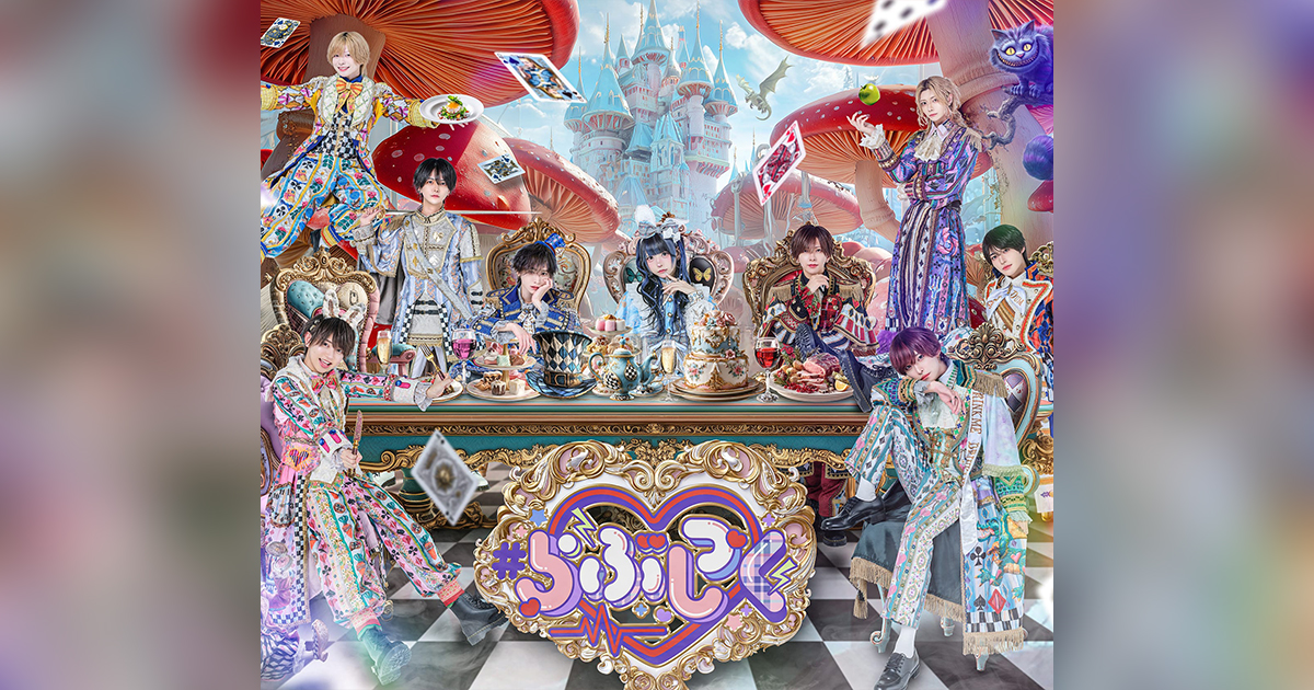 らぶしっくうと　XP!A うと　まとめ売り らぶしっく (@lovesick_info) • Instagram photos and videos