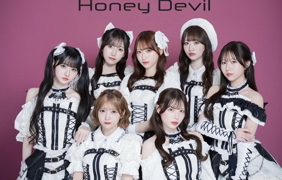 Honey Devil オンラインストア