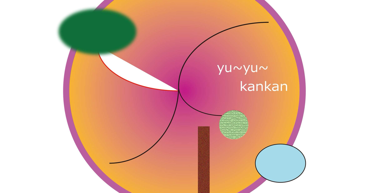 ⭐️ガラス工芸⭐️デカンタ⭐️金箔⭐️ガラス作家もの⭐️ Repost @yamaguchitouki with @use.repost ・・・ 藤田喬平