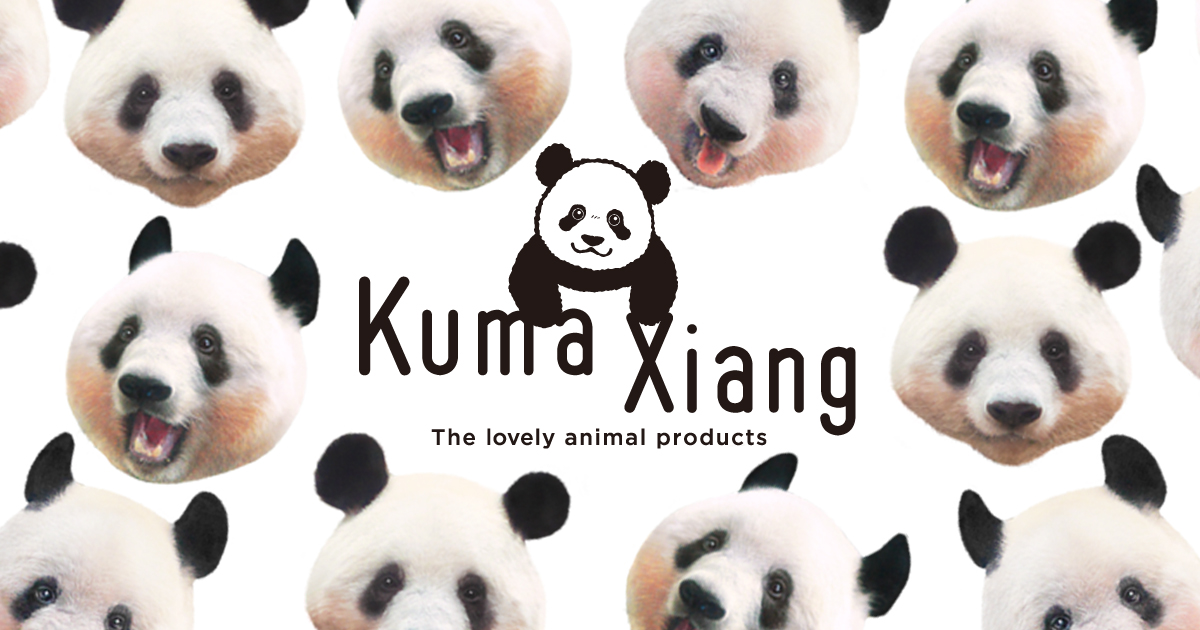Kuma Xiang