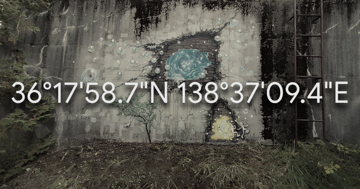 原田製作所tokushi online shop