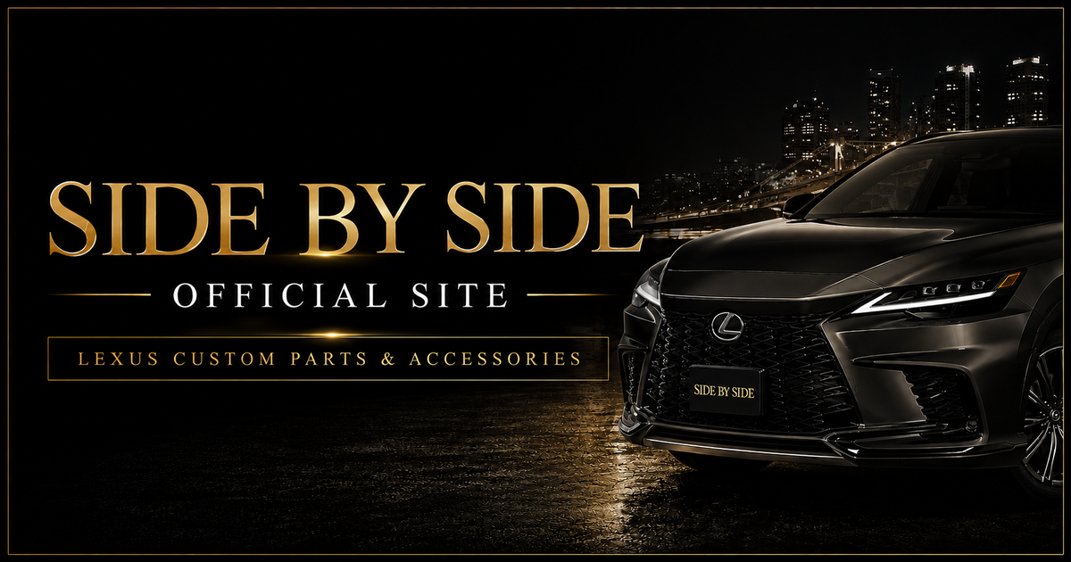 CATEGORY LEXUS 新型NX 2021/11〜2024/02 | SIDE BY SIDE