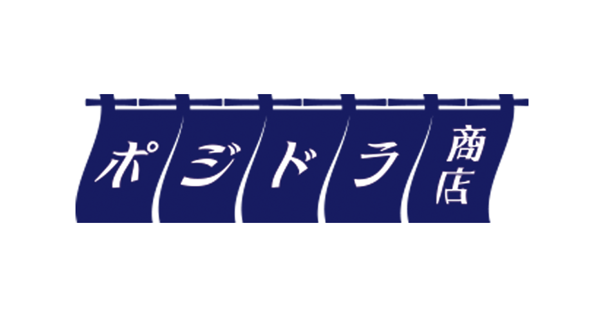 ボジドラ商店