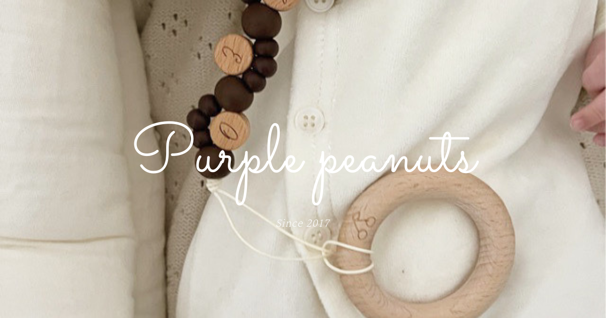 CATEGORY Gift set | Purple peanuts
