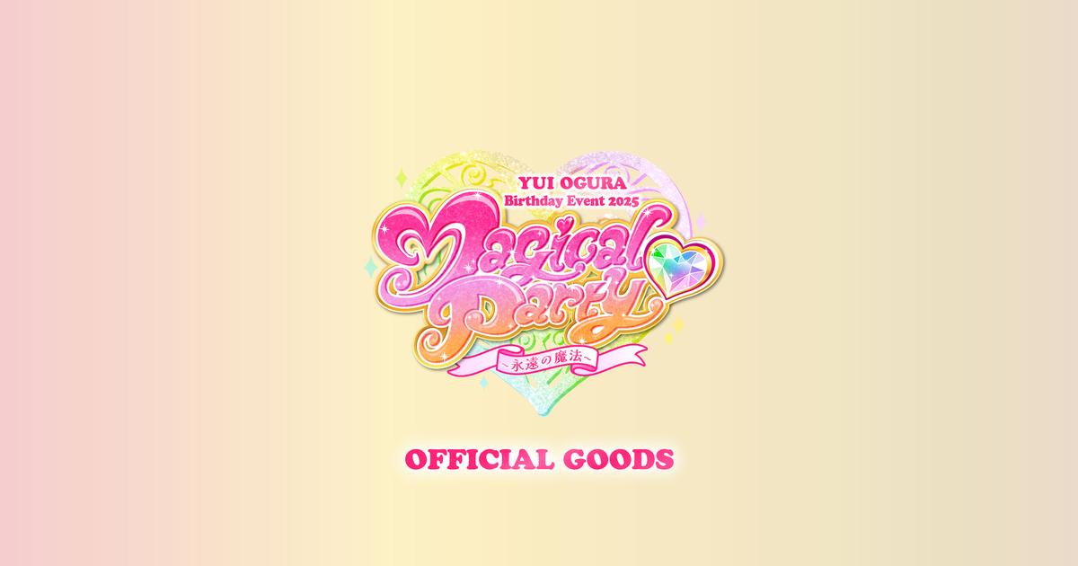 小倉唯グッズ ルームウェア Tシャツ カレンダー タオル ITEM | 小倉 唯 OFFICIAL ONLINE SHOP