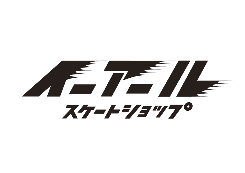 SRB ローラースキー　SR01+ スケート 専用ケース付き 楽天市場】ローラースキー（スケートボード・インラインスケート