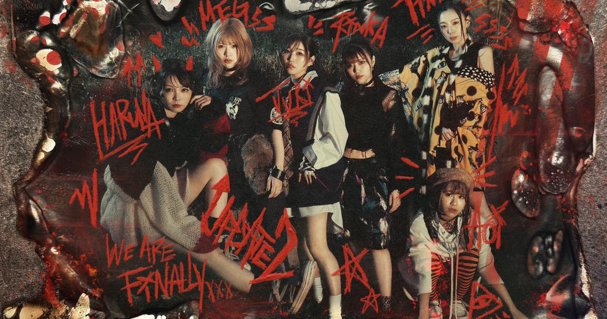 CATEGORY CD | Finally official store
