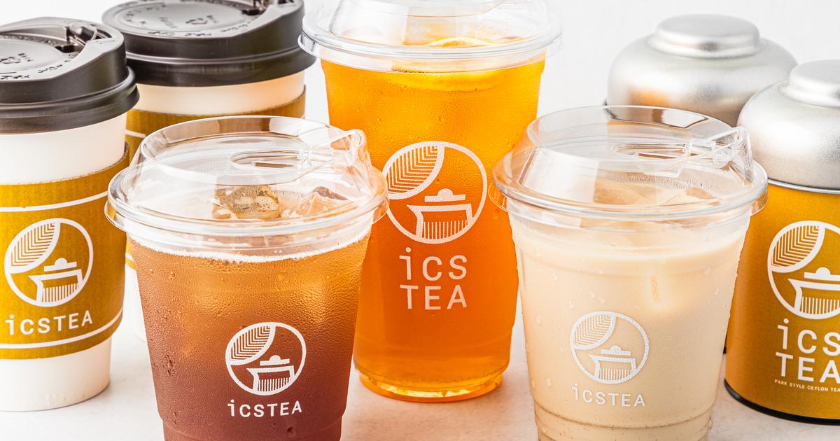 icsTEA-紅茶専門店- オンラインショップ