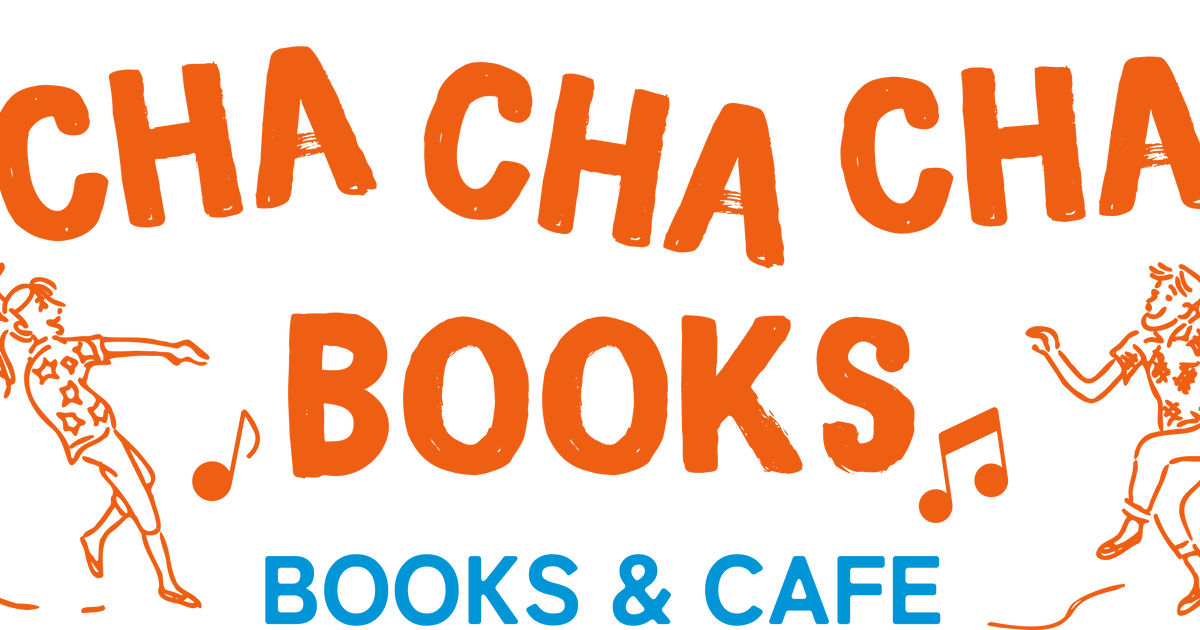 画像はOGPより Cha Cha Cha Books