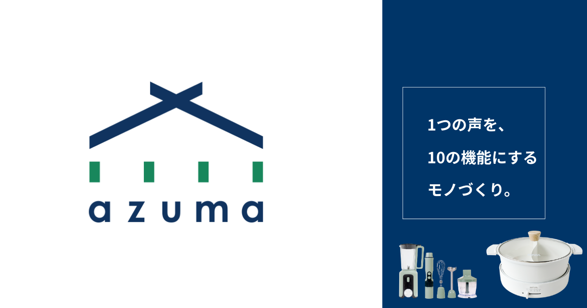 azuma official store