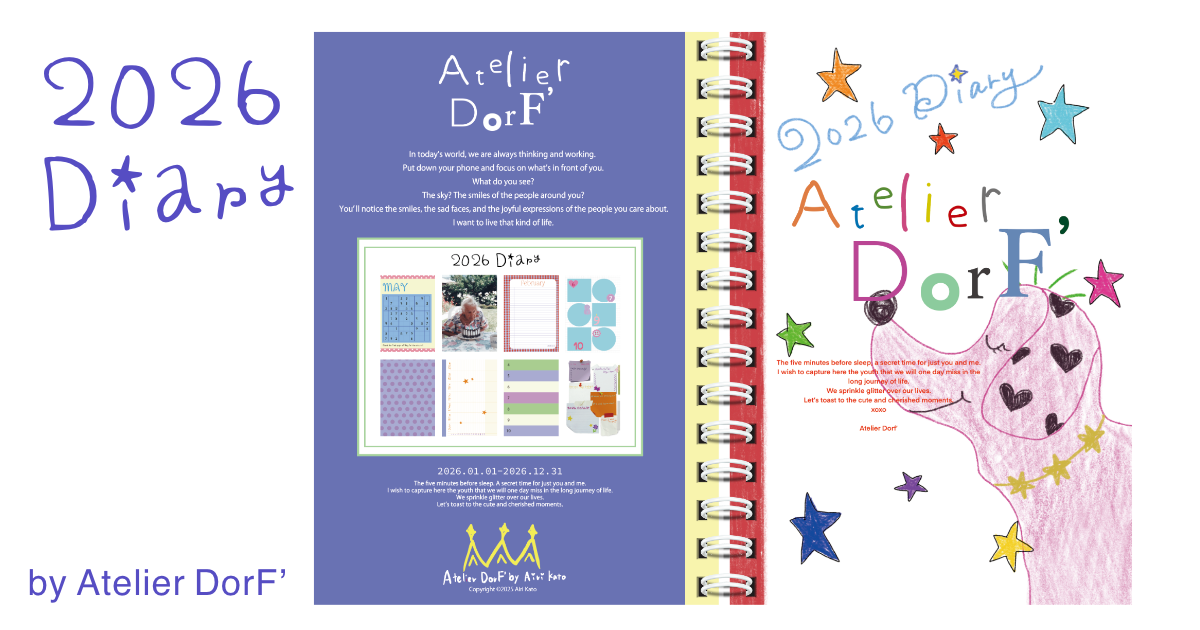 ITEM | Atelier DorF'