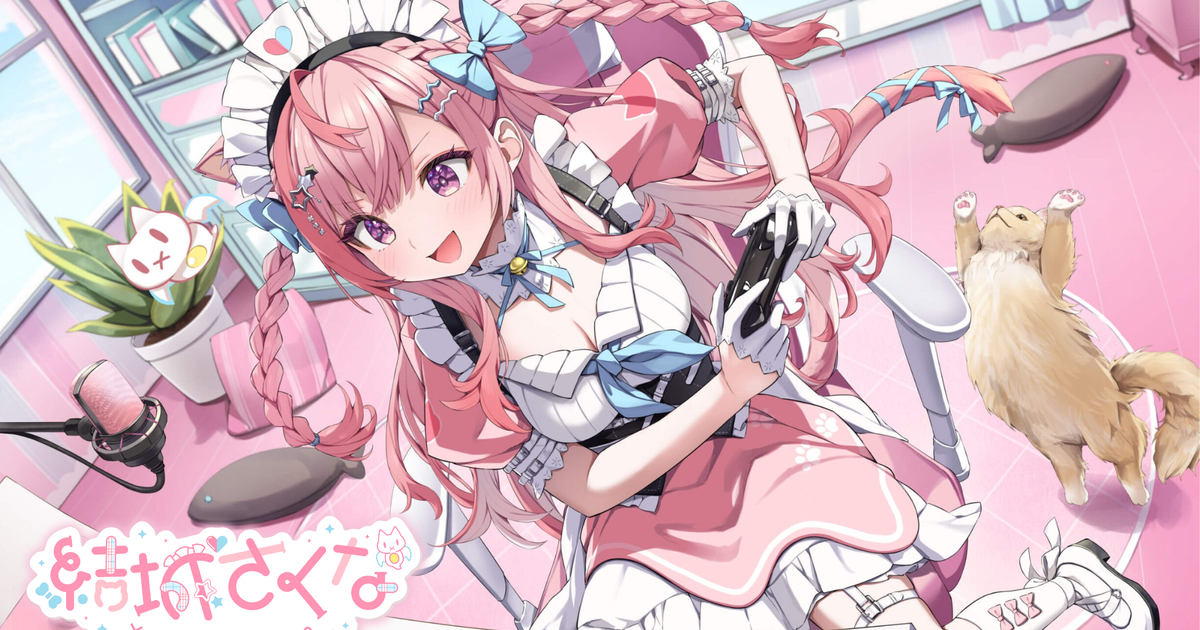 き*ら様 2つセット 結城さくな アニメイト トートバック&クッション dd2e92357d45092ee04f.png