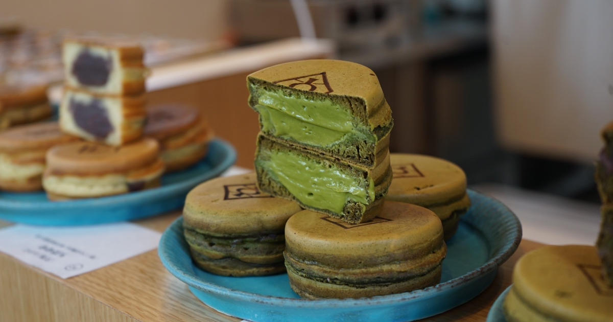 【ざわつく金曜日】お抹茶くずねり・京おおばんユーミン(松任谷由実)さんの和スイーツ店舗2025年11月21日 7 674303d3ca8dec5d6517