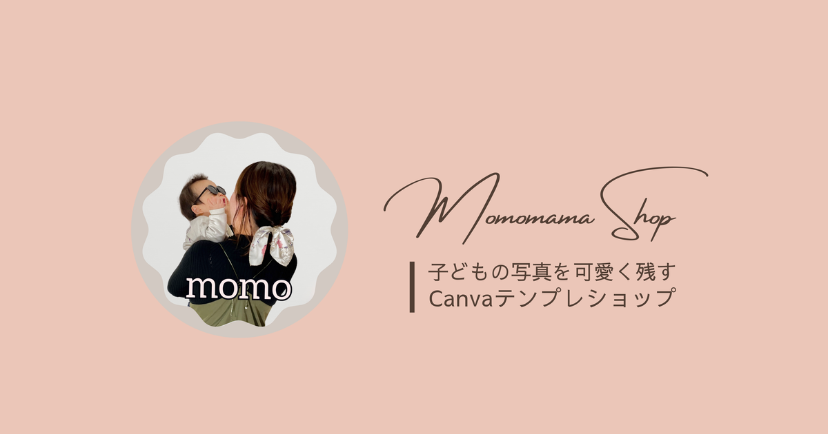 8b296b823327602d90fb.png